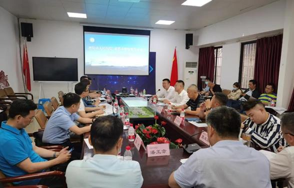 聚焦成果转化 赋能健康产业——